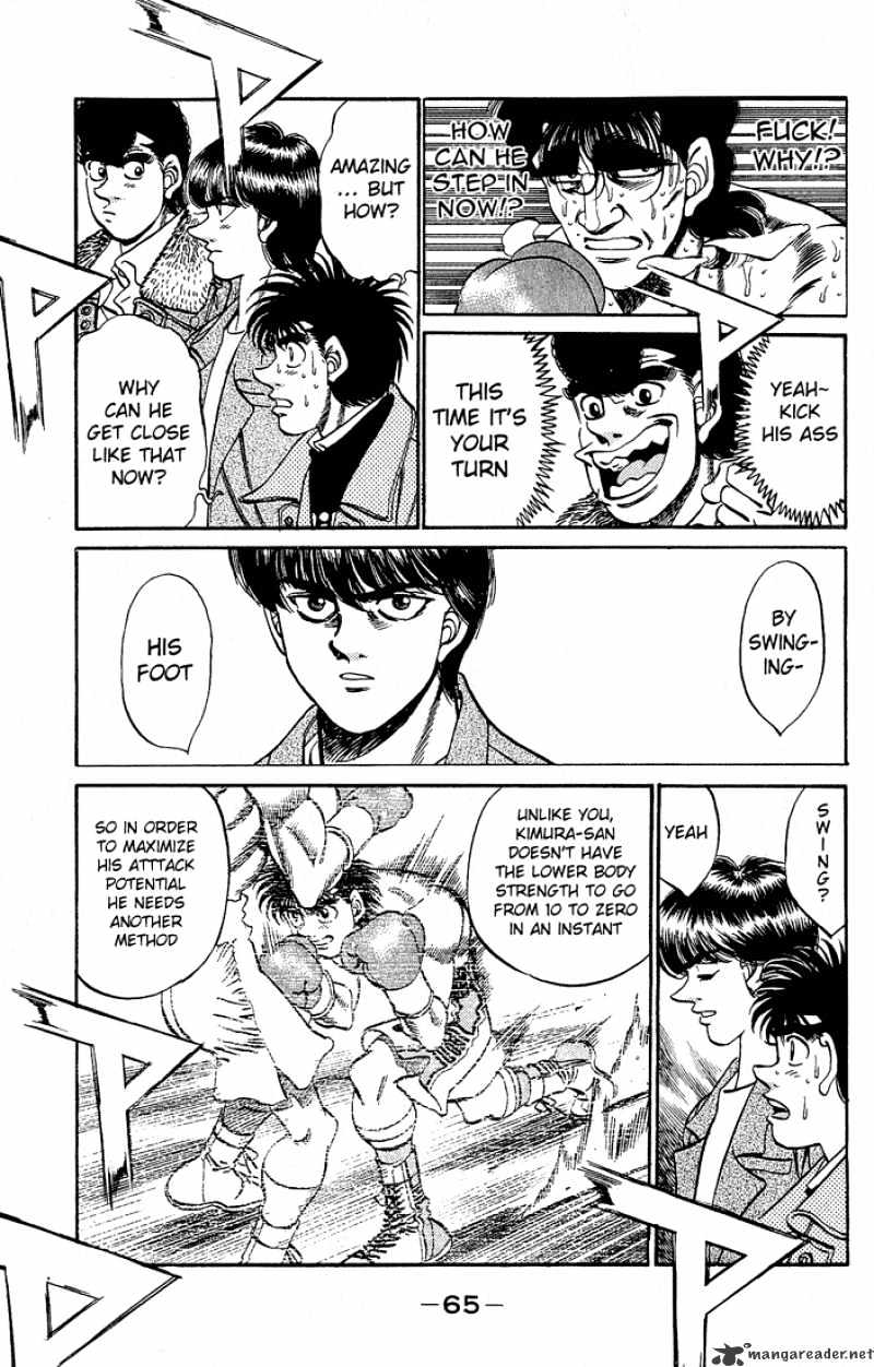 Hajime no Ippo: Fighting Spirit, Chapter 281 image 07